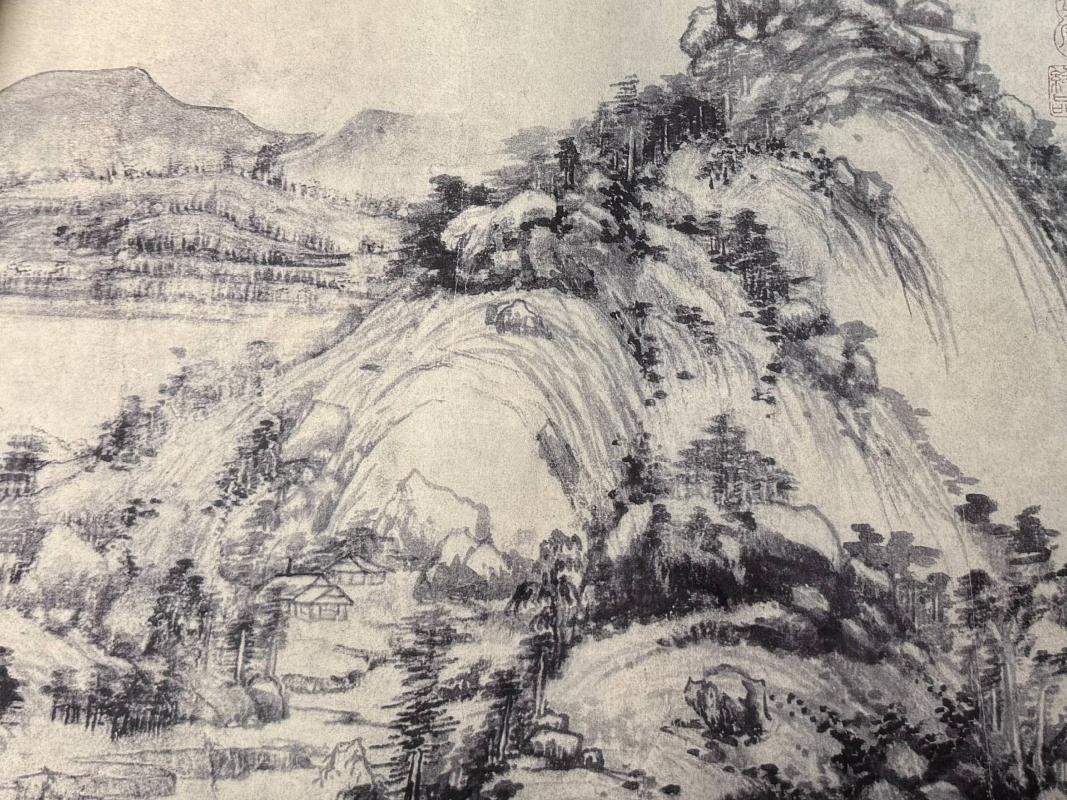 09202311170871富春山居图 丝绸邮票珍藏册（字画2025）