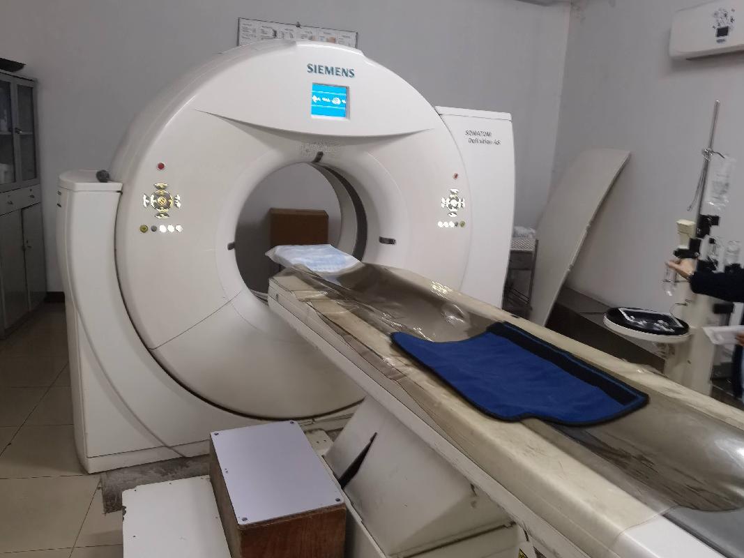 黑龙江省医院一批报废CT、核磁、DSA等医疗设备（分3包）分别转让交易公告