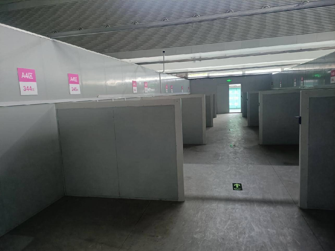 安徽江东文旅康养集团有限公司拟拆除马鞍山会展中心方舱医院资产残值转让（降价挂牌）(国资监测编号GR2025AH2000774)