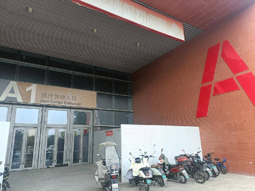 安徽江东文旅康养集团有限公司拟拆除马鞍山会展中心方舱医院资产残值转让（降价挂牌）