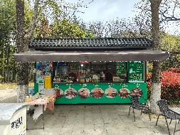 徐州市鼓楼区龟山景区街景售卖车（丰储街冰粉）招租公告(国资监测编号GR2025JS4001681)