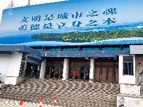 常州市钟楼区邹区镇邹区影剧院部分资产招租公告