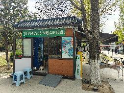 徐州市鼓楼区龟山景区街景售卖车（丰储街冰粉）招租公告(国资监测编号GR2025JS4001681)