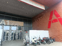 安徽江东文旅康养集团有限公司拟拆除马鞍山会展中心方舱医院资产残值转让（降价挂牌）(国资监测编号GR2025AH2000774)