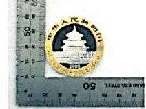 2020G-J-HTY399-D003银币（黄金制品2025）