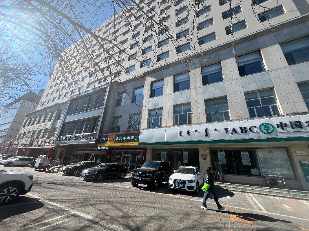 呼市回民区锡林南路加利大厦2层1号、4层1号房产转让项目