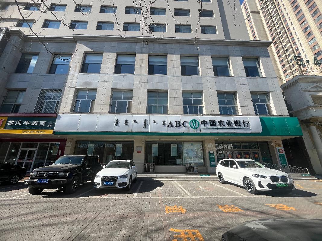 呼市回民区锡林南路加利大厦2层1号、4层1号房产转让项目