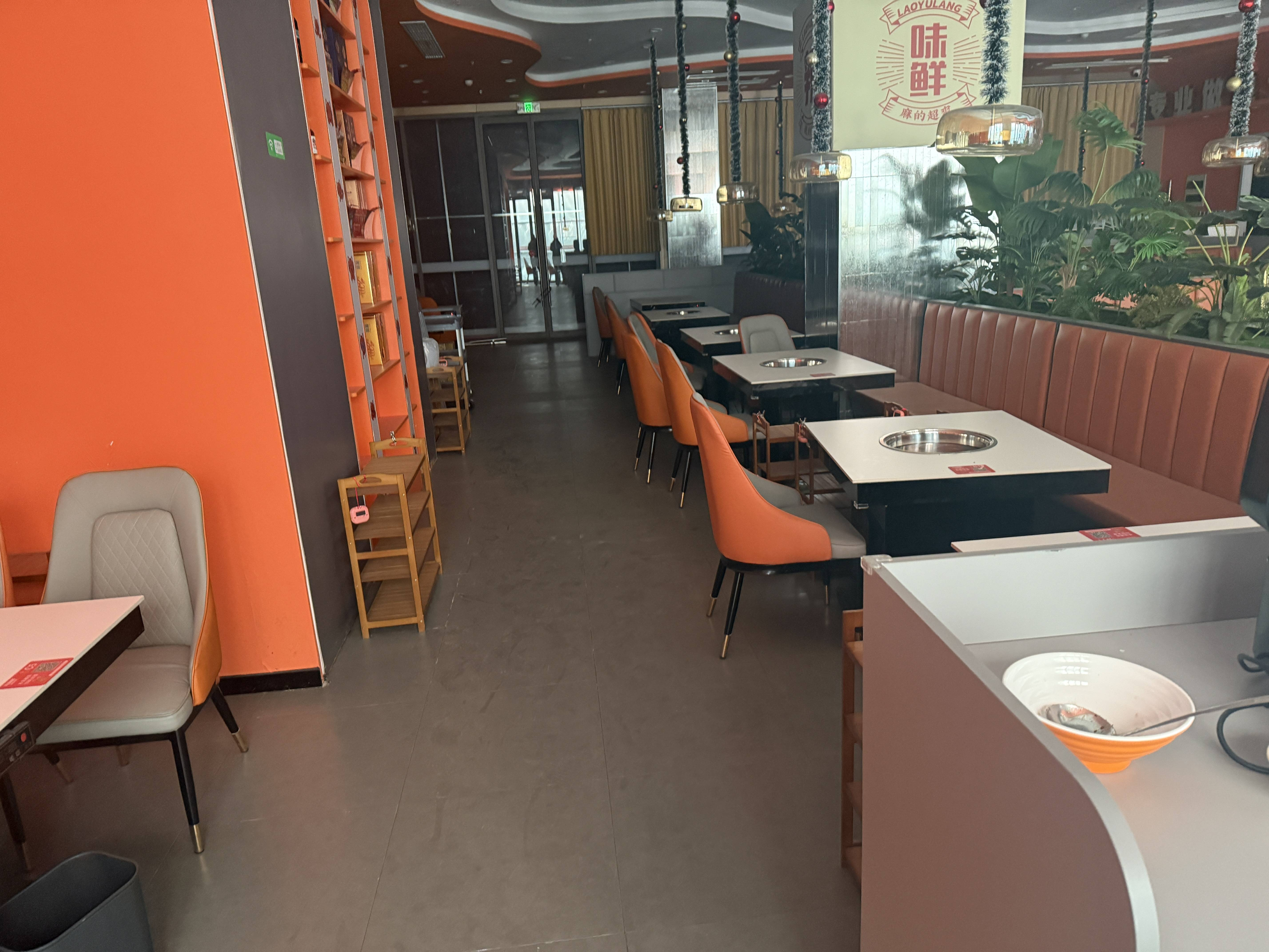 淮安市金融中心风情街E区20-3/4/6/7号商铺招租公告