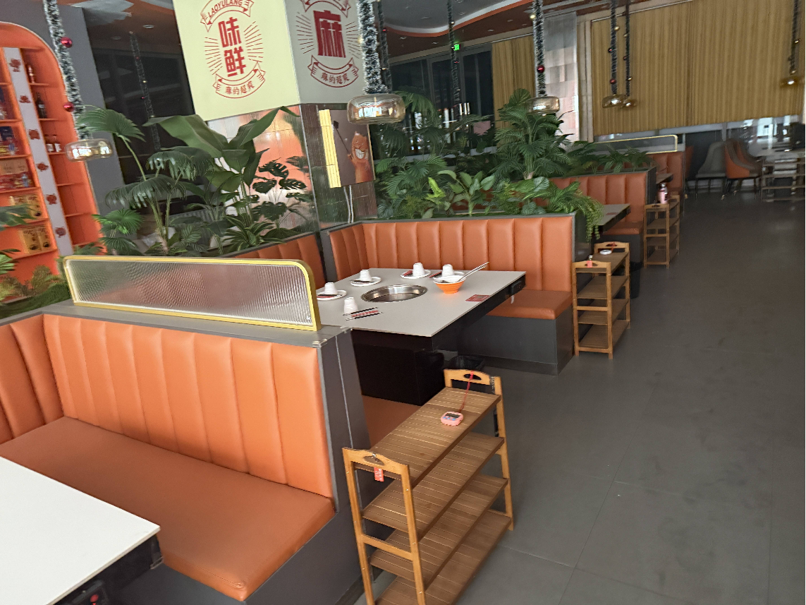 淮安市金融中心风情街E区20-3/4/6/7号商铺招租公告