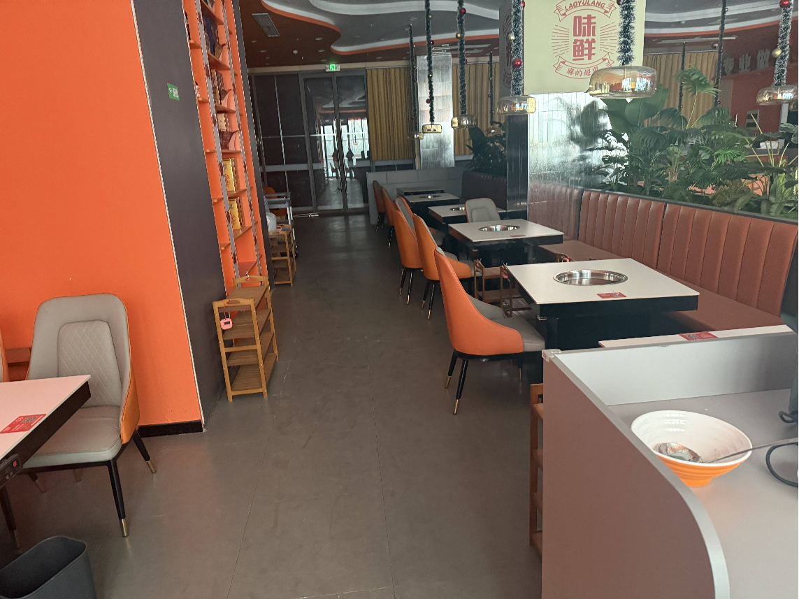 淮安市金融中心风情街E区20-3/4/6/7号商铺招租公告