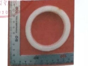 2020G—J—HTY324-G-071手镯（手镯2025）