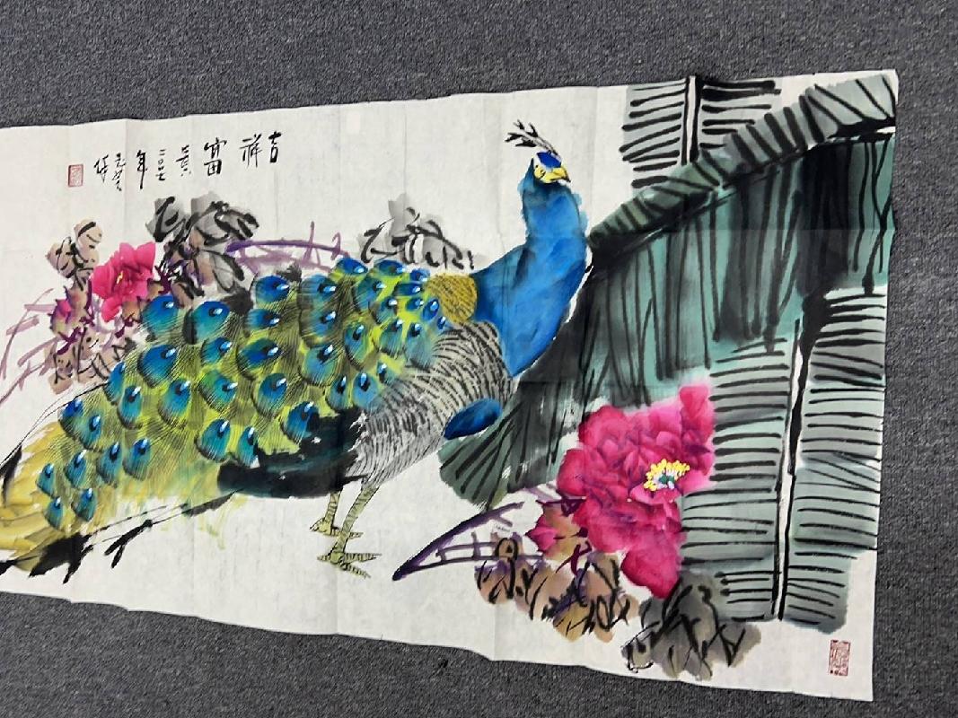 2019第003号B076画（字画2025）