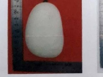 2020G—J—HTY325-G-185手把件（玉石2025）