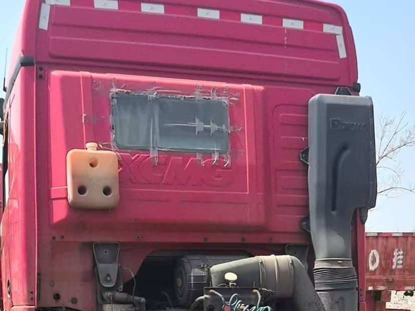 1台牵引车№XG2545-01转让公告(国资监测编号GR2025JS4001791-5)