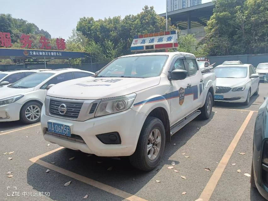成南高速报废车辆处置转让公告