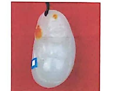 2017X-J-JZ023ZB026挂件（玉石2025）