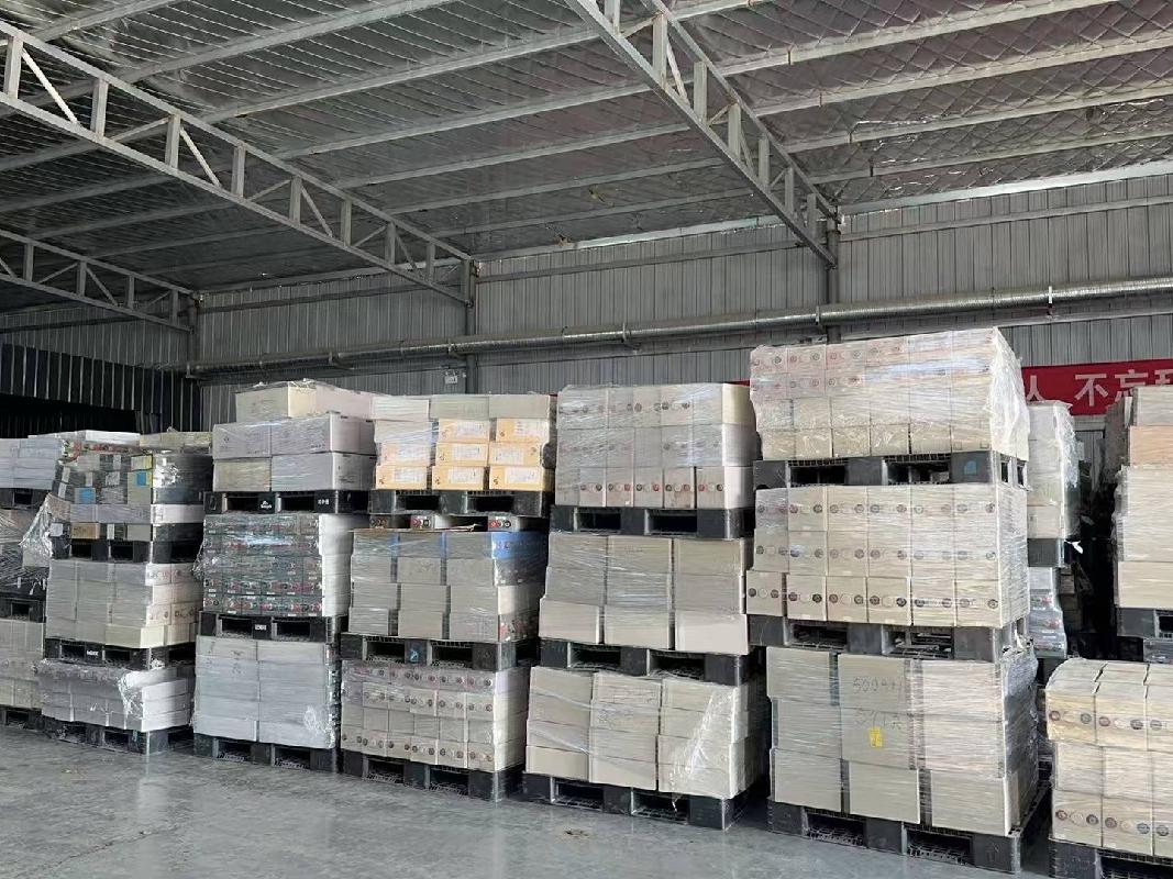 中国铁塔股份有限公司咸阳市分公司2025年第一批报废物资转让公告(国资监测编号GR2025GS1000391)