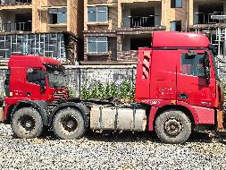 1台牵引车（头）№XG2546-01转让公告(国资监测编号GR2025JS4001803-4)