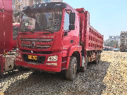 1台自卸车№XG2546-06(七次挂牌)转让公告(国资监测编号GR2025JS4001808-7)