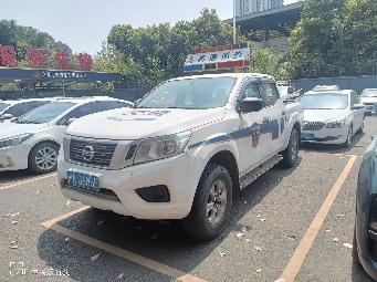 成南高速报废车辆处置转让公告