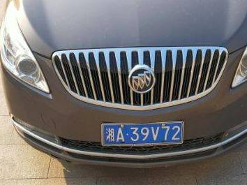 （湘A1LY67）明锐牌SVW7166ASD小型轿车等8台公务车辆(国资监测编号GR2025HN1000675)