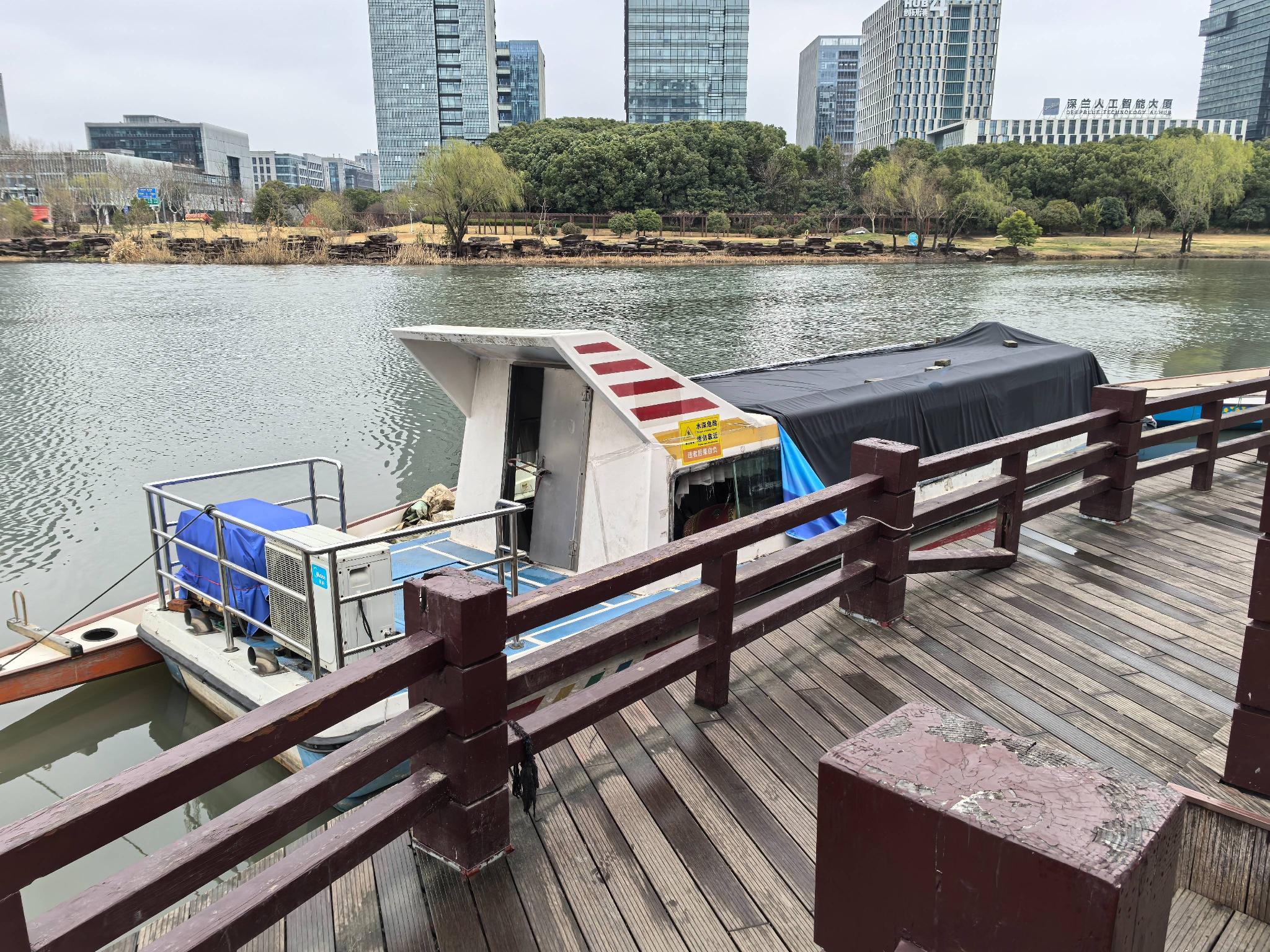 长江龙城科技有限公司固定资产拍卖项目转让公告