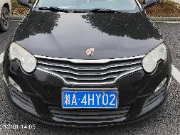 （湘A1LY67）明锐牌SVW7166ASD小型轿车等8台公务车辆(国资监测编号GR2025HN1000675)