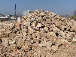 徐州市孤山周边配套道路项目施工产生的剩余石料转让公告(国资监测编号GR2025JS4001829)