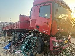 1台牵引车№XG2547-03(六次挂牌)转让公告(国资监测编号GR2025JS4001832-6)