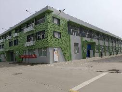 常州市武进区嘉泽镇环镇路东侧嘉发科技园2号楼3楼综合用房招租公告(国资监测编号GR2026JS2000586)