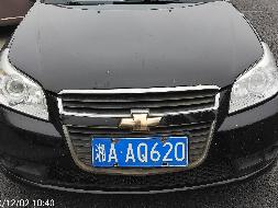 （湘A1LY67）明锐牌SVW7166ASD小型轿车等8台公务车辆(国资监测编号GR2025HN1000675)