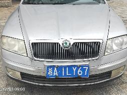 （湘A1LY67）明锐牌SVW7166ASD小型轿车等8台公务车辆(国资监测编号GR2025HN1000675)