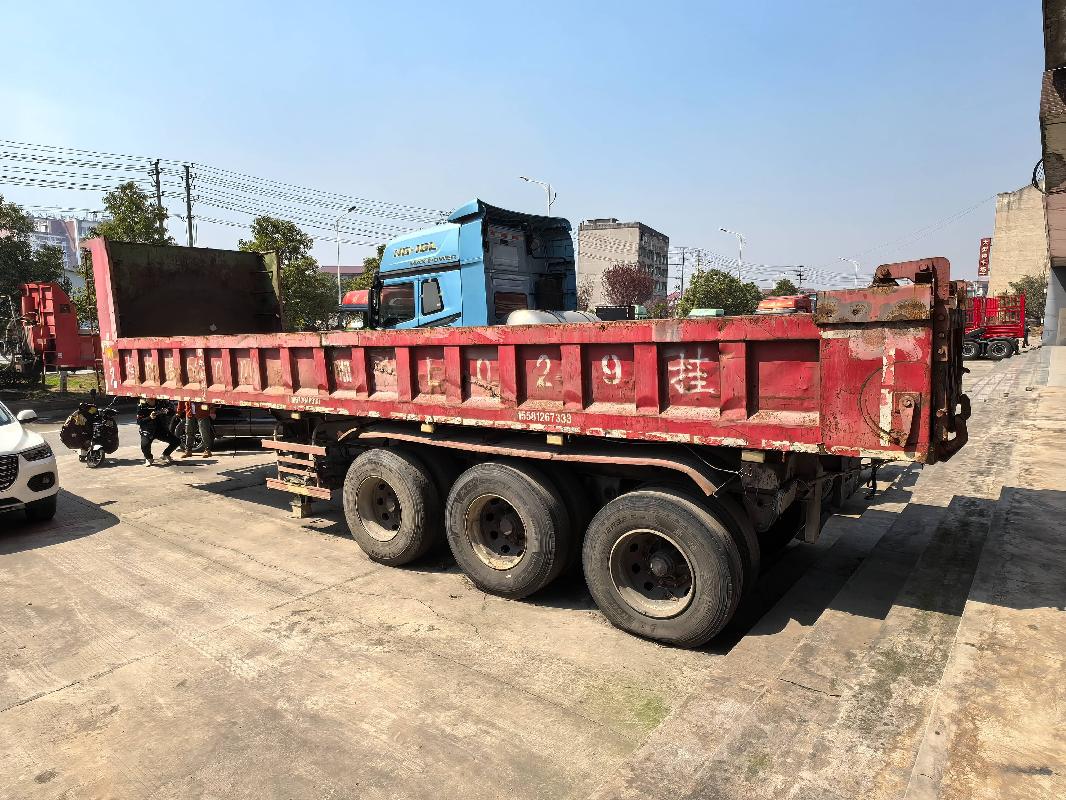 1台牵引车（挂）№XG2546-05(十次挂牌)转让公告