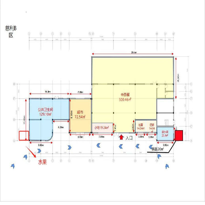 湖南高速广通实业 G5513长张高速慈利服务区水果项目(国资监测编号GR2025HN1000677)