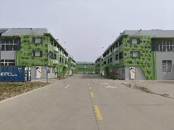 常州市武进区嘉泽镇环镇路东侧嘉发科技园6号楼3楼综合用房招租公告(国资监测编号GR2026JS2000595)