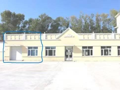 省水利水电集团第一工程有限公司两处房产捆绑出租交易公告(国资监测编号GR2025HL2001586)
