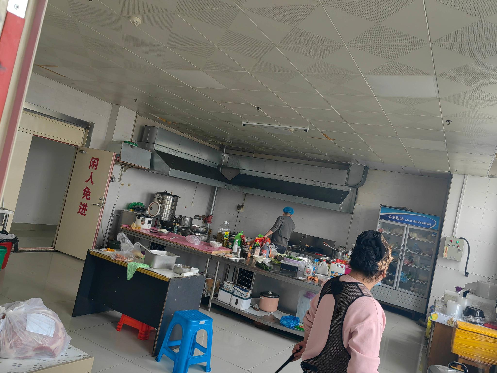 东宁市中医院食堂招租公告