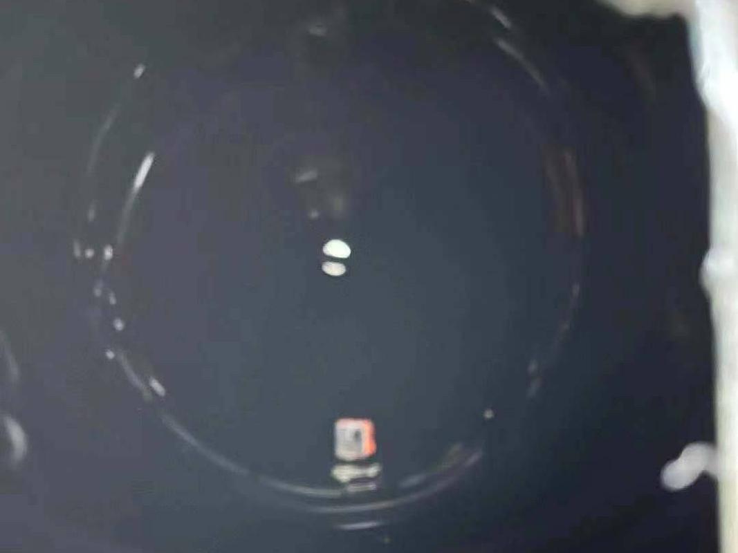 约650吨废矿物油招选回收机构（内蒙古包钢钢联股份有限公司）（挂牌底价为2346.84元/吨）(国资监测编号GR2025NM1003308-2)