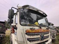5台搅拌车№XG2548-11整体转让公告(国资监测编号GR2025JS4001960)