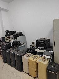 拜泉县人民检察院扫描仪等一批报废资产捆绑转让交易公告(国资监测编号GR2025HL2001643)