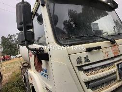 5台搅拌车№XG2548-11整体转让公告(国资监测编号GR2025JS4001960)
