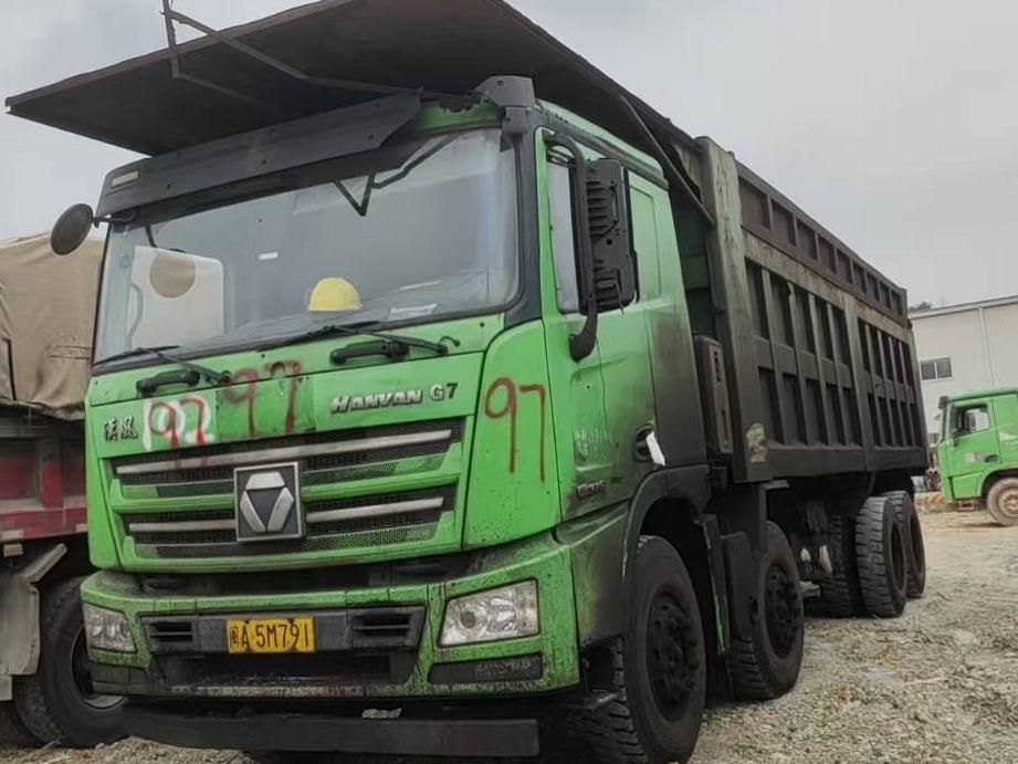 1台自卸车№XG2548-09转让公告(国资监测编号GR2025JS4001958)