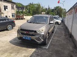柳州市融安县雅瑶乡冠带村五菱牌小型普通客车转让项目