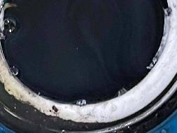 约650吨废矿物油招选回收机构（内蒙古包钢钢联股份有限公司）（挂牌底价为2346.84元/吨）(国资监测编号GR2025NM1003308-2)