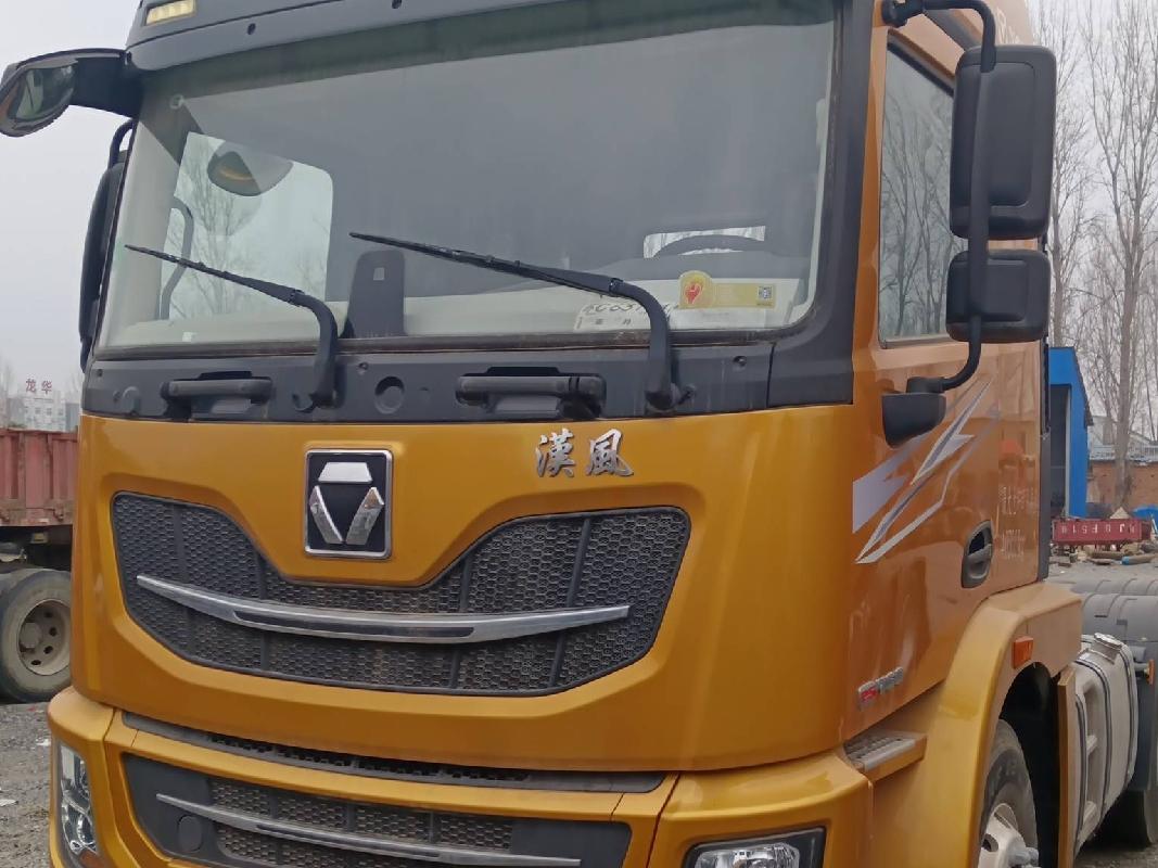 1台牵引车№XG2549-07转让公告(国资监测编号GR2025JS4001988)