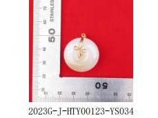 2023G-J-HTY00123-YS034吊坠（玉石2025）