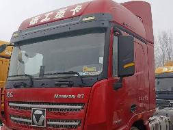 1台牵引车№XG2549-09转让公告(国资监测编号GR2025JS4001990)