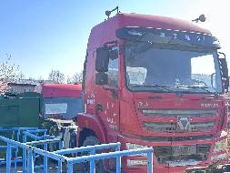 1台牵引车№XG2549-05转让公告(国资监测编号GR2025JS4001985-4)
