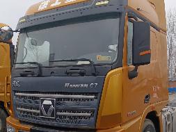 1台牵引车№XG2549-10转让公告(国资监测编号GR2025JS4001991)