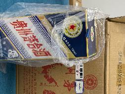 C-02贵州茅台酒（生肖鸡）2017年53%vol；500ml（酒类2025）